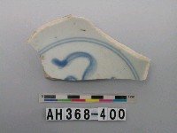 藏品(青花碗殘件)的圖片